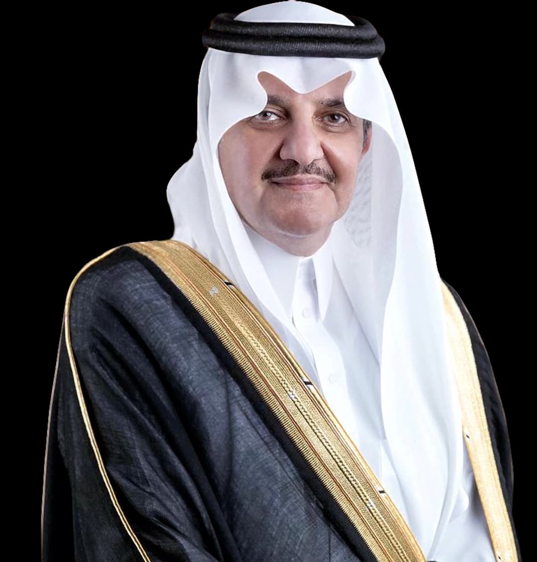 صاحب السمو الملكي الأمير  سعود بن نايف بن عبدالعزيز آل سعود